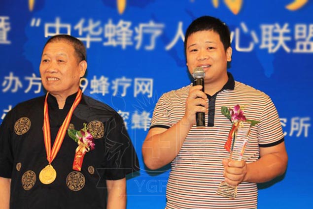 曾伟和他父亲