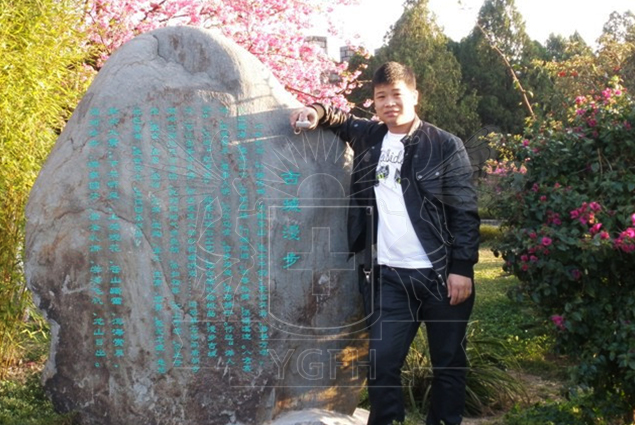 蜂疗曾伟
