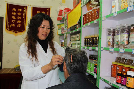 首家“王凤进爱心甜蜜加油站”-落成仪式