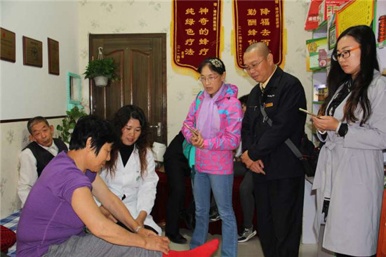 首家“王凤进爱心甜蜜加油站”-落成仪式