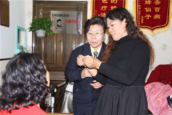 首家“王凤进爱心甜蜜加油站”-落成仪式