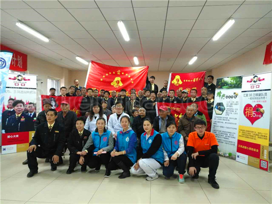 阳光蜂慧