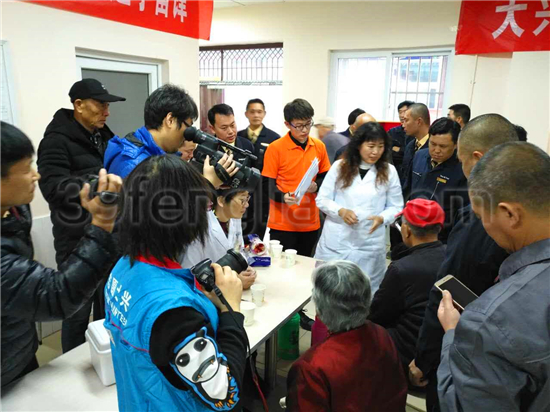 阳光蜂慧