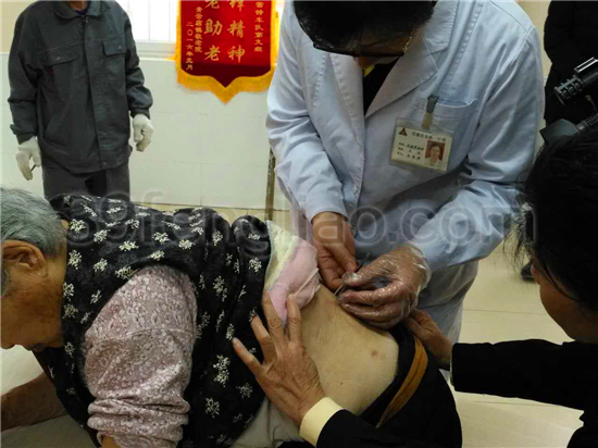 阳光蜂慧